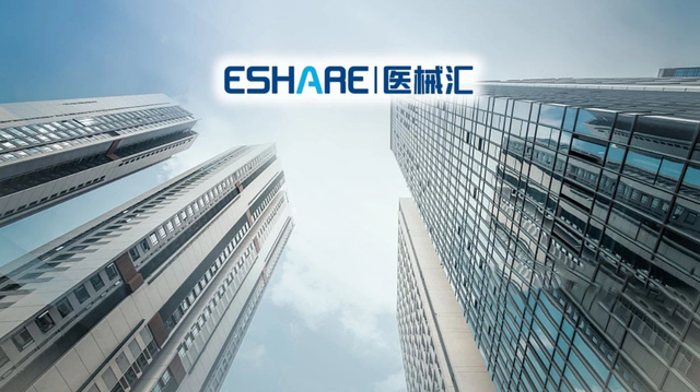 微创医疗2020年报怎么看？心脏瓣膜增幅达383.4%是心内新蓝海吗？