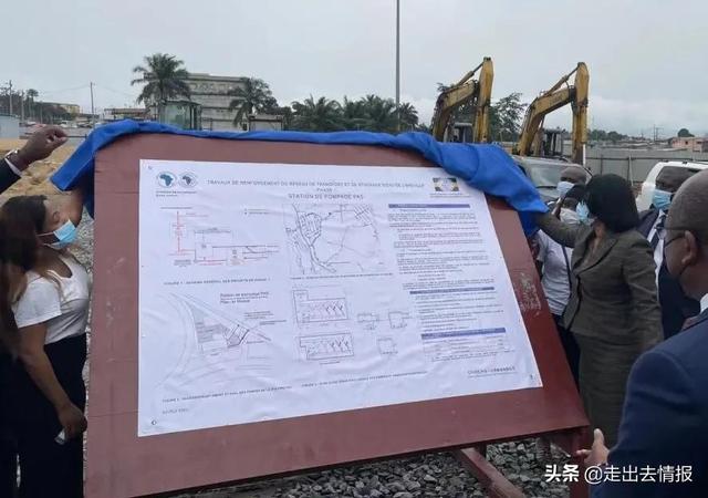 央企新签的5个海外项目开工