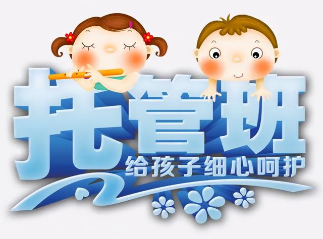 爱慕斯YCA少年冠军学堂项目与中国机器人行业领军品牌合作