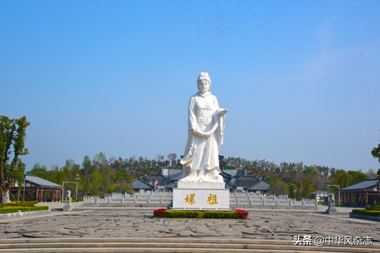 著名历史学者纪连海点赞《嫘祖故里西平赋》