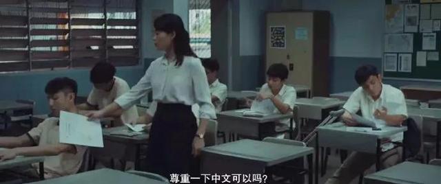 一个中学女教师的“不伦”之恋，只看尺度就可惜了