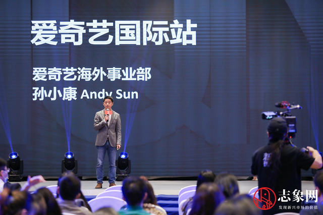 上爱奇艺追剧，东南亚年轻人在看什么？