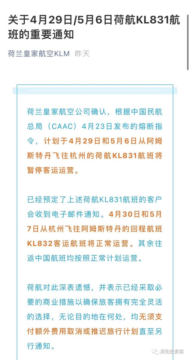 疫苗见效，4000万英国人所在地确诊清零！新冠死亡率下降97%