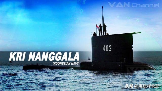 掉入700米海底深渊？印尼潜艇演习前突然失踪，53人生死不明
