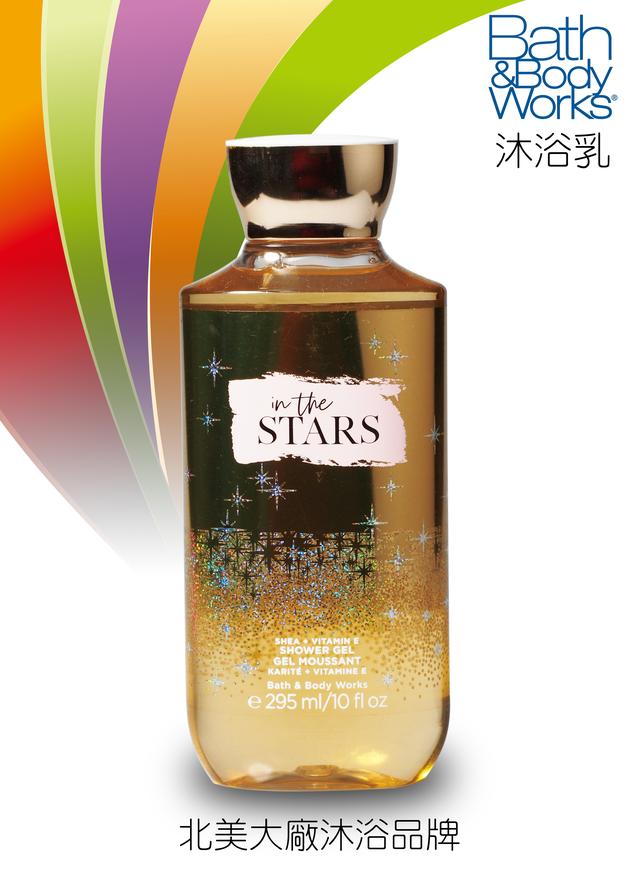 保养品中最爱-Bath & Body Works