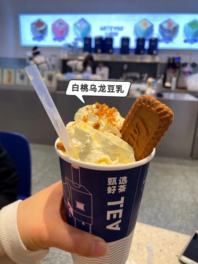 长沙网红美食打卡1