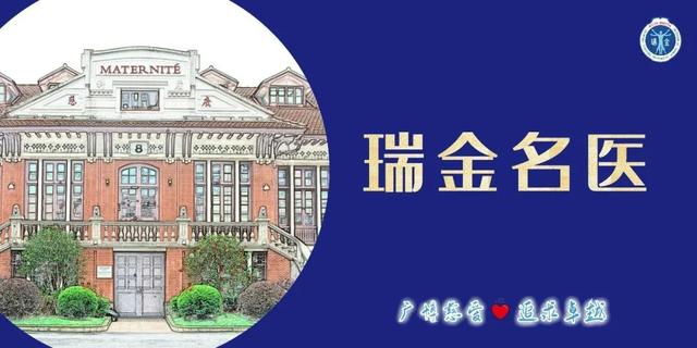 彭承宏：一次又一次不可思议的手术，一个又一个鲜活的生命