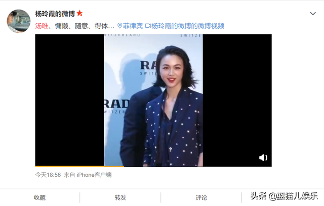 《色戒》汤唯牺牲有多大？远不止镜头里那些，难怪金星为她抱不平