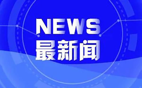 最新闻｜新加坡发布“印度禁令”