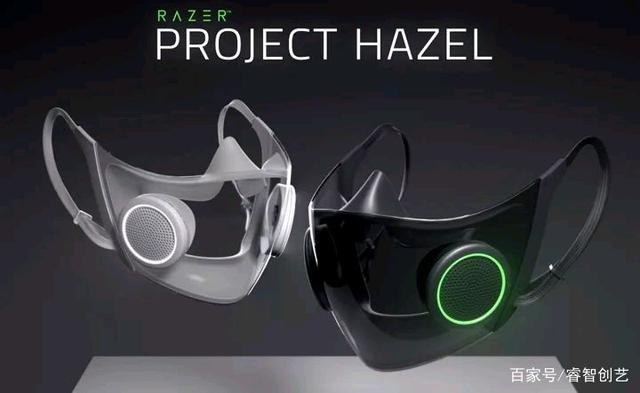 雷蛇「Project Hazel」发光口罩将正式进入量产