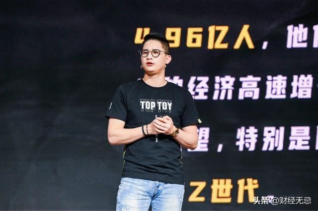 加快搭建潮玩全产业链一体化平台，TOP TOY发布品牌战略升级