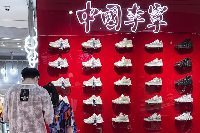 被国潮炒疯的李宁，原来是家外国公司？