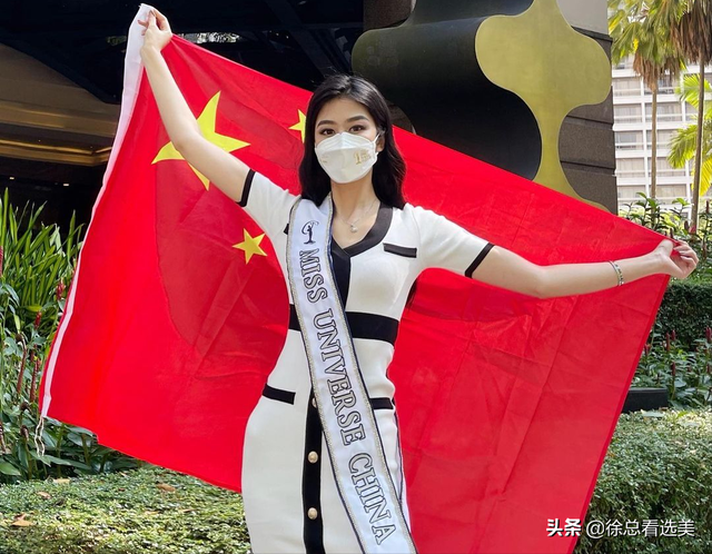 中国环球小姐孙嘉欣，将在新加坡接受14天隔离