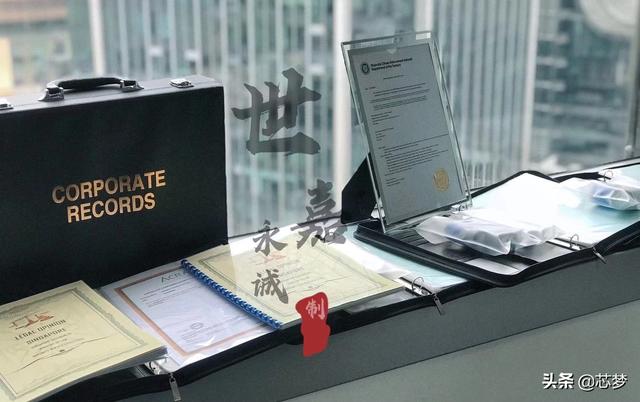 英国基金会成立需要什么资料
