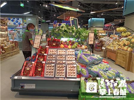 汇集全球好物！昆明首家blt精品超市入驻同德广场