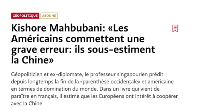 美国以为中美竞争是美苏争霸的翻版，以为自己仍然能赢 但中国不是苏联