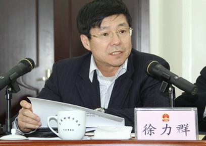 厅官搞权色钱色交易被双开，当市长曾去捡垃圾，推行以克论净