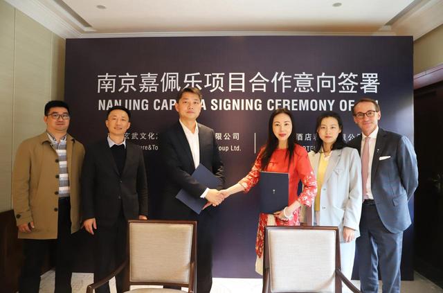 丽思卡尔顿之后，又一家国际酒店落子长江路