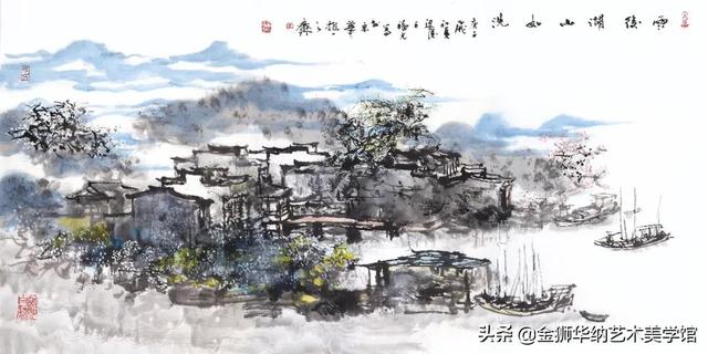 展览资讯丨永远的江南，王福元中国画研究展