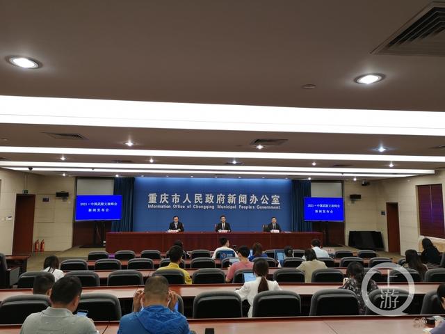 四省市首次跨区域合作！2021•中国武陵文旅峰会5月26日在武隆举行