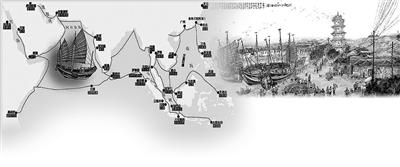 不该被遗忘的东方马可·波罗及其海上传奇之旅