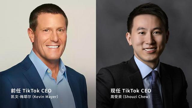 太帅太年轻！字节跳动CFO周受资兼任TikTok CEO，未来依然是星辰大海