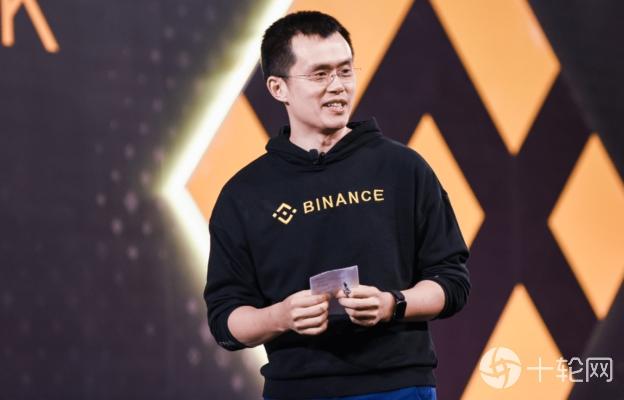 全球最大加密货币交易所币安，将接受美国政府洗钱与逃税调查