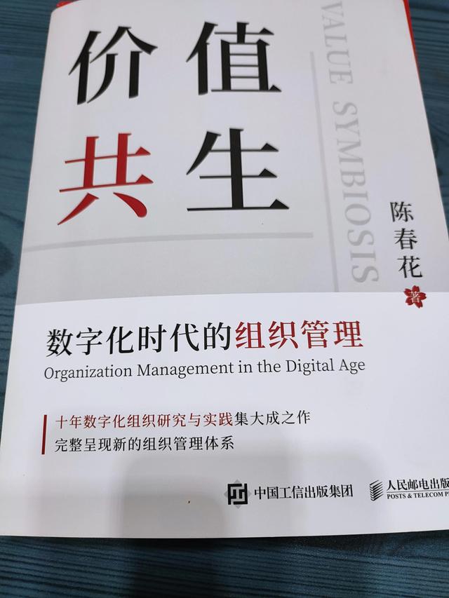 你不得不了解的数字化时代