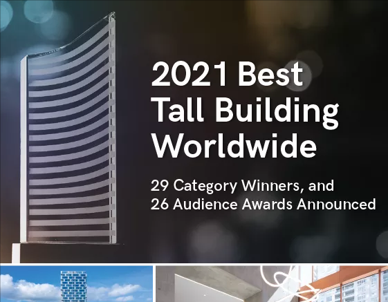 2021高层建筑全球奖获奖项目重磅揭晓
