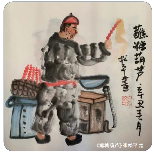 北京小吃的“大义”与“大艺”