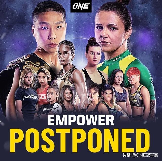 ONE：巾帼英雄延期；ONE：战力全开将在5月28日火热上演