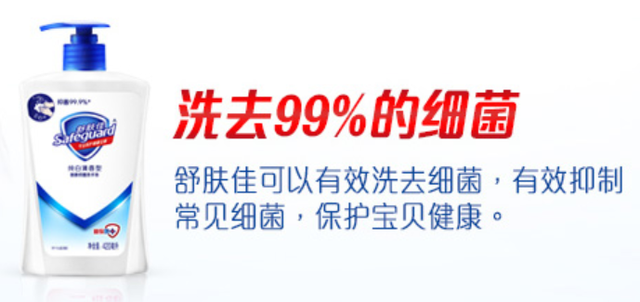 关于皮肤微生态的护肤研究，只是另一个好听的故事吗？