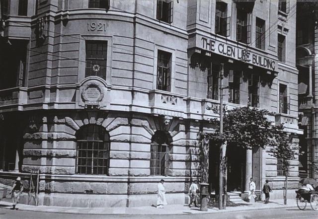 外滩28号：格林邮船大楼