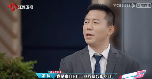 北大剑桥都不要？《闪闪发光的你》开播被说看不懂，堪称内卷之王