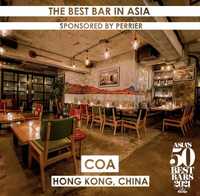 “2021亚洲50最佳酒吧”榜单出炉，中国香港COA斩获榜首