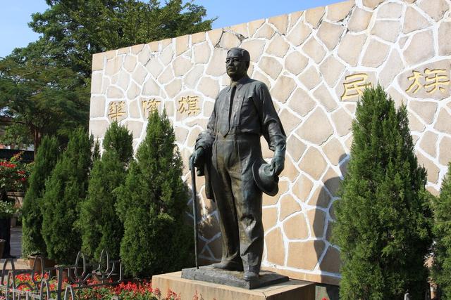 陈嘉庚办学