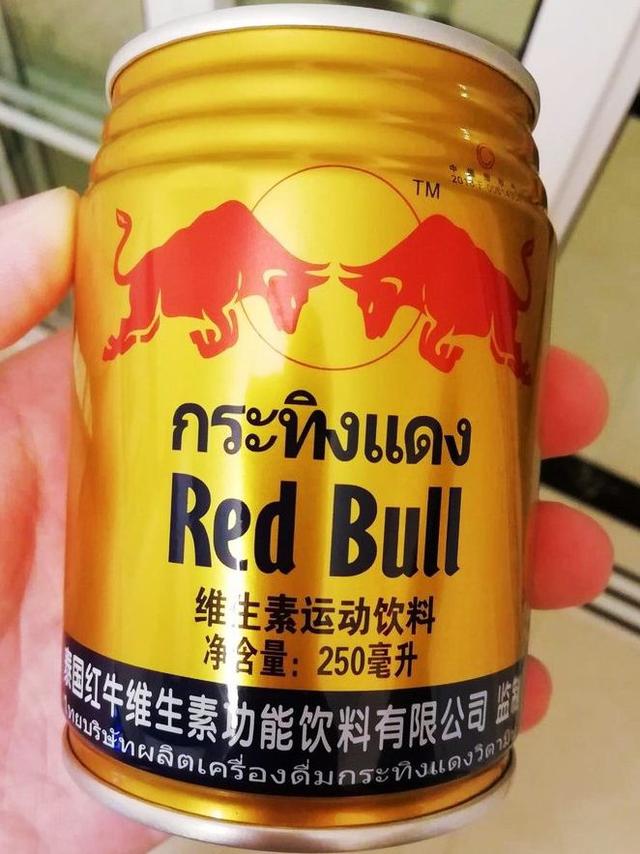 长期被以为国货的牌子