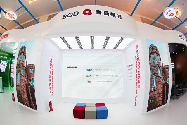 与群星交相辉映 青岛银行闪耀中国品牌日