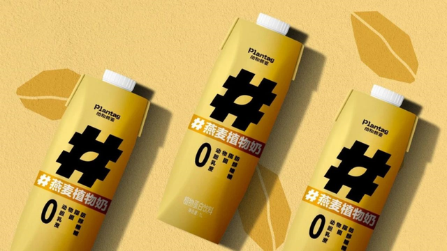 重磅：“燕麦奶第一股”OATLY纳斯达克上市，募资超14亿美元