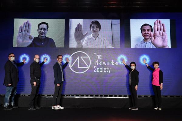 微博The Networker Society社交网络联盟正式成立