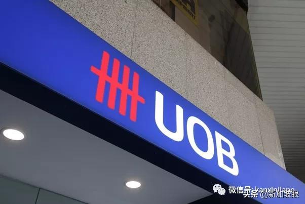 游走在新加坡的两大银行诈骗超过190万新币！前经理被判监7年