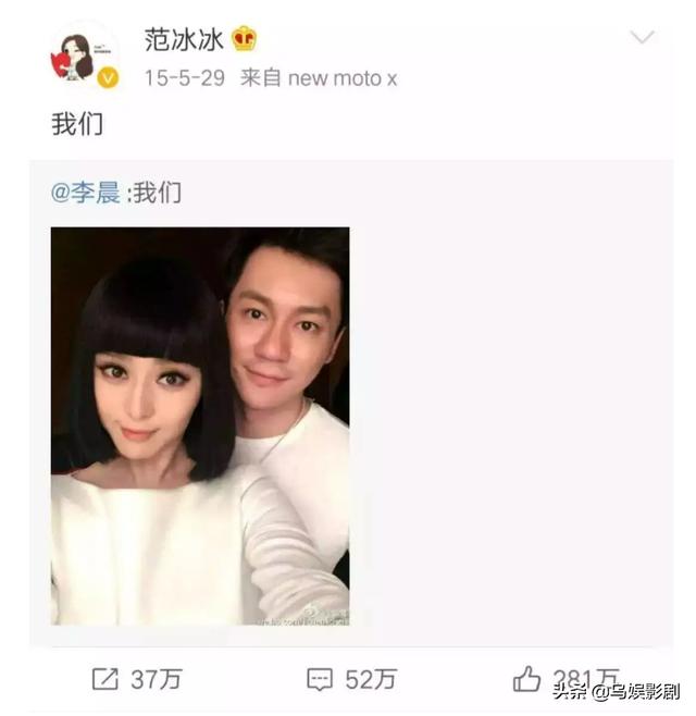 郑凯带苗苗上跑男，七年来，这些常驻嘉宾都曾带过“家属”上节目