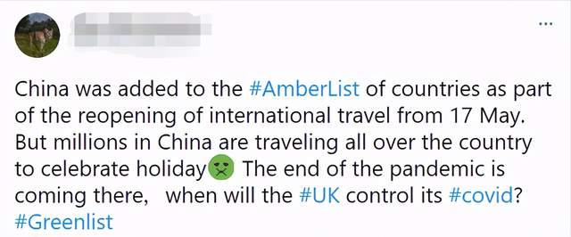 英国公布名单，遭群嘲