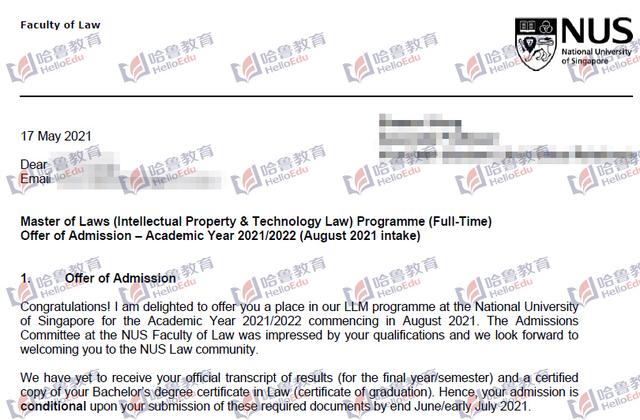 「哈鲁2021录取」再添一枚新加坡国立大学法学硕士录取