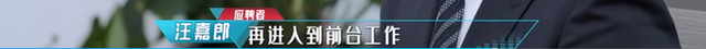 北大剑桥都不要？《闪闪发光的你》开播被说看不懂，堪称内卷之王