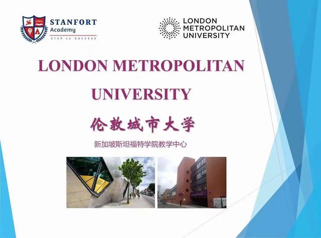 想去新加坡留学的同学看这里👇🏿👇🏿👇🏿👇🏿