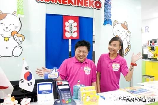 新加坡“招财猫”卡拉OK撑不下去了，关闭全岛分店