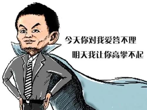 三十年河东，三十年河西，马来西亚踢出新加坡会后悔吗？