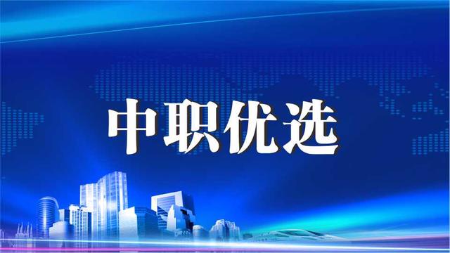 刺激啊！中职读完直接留学韩国、日本