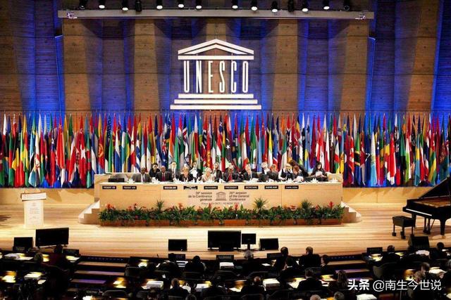 中国、印度、德国等99国已缴纳2021年联合国会费，美国仍在拖欠